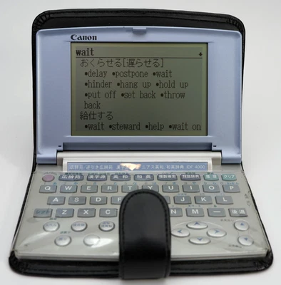 Canon Electronic Dictionaries and Translators for sale | eBay