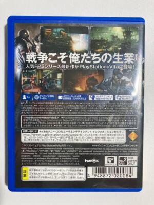 PS Vita KILLZONE：MERCENARY japanese game With box | eBay