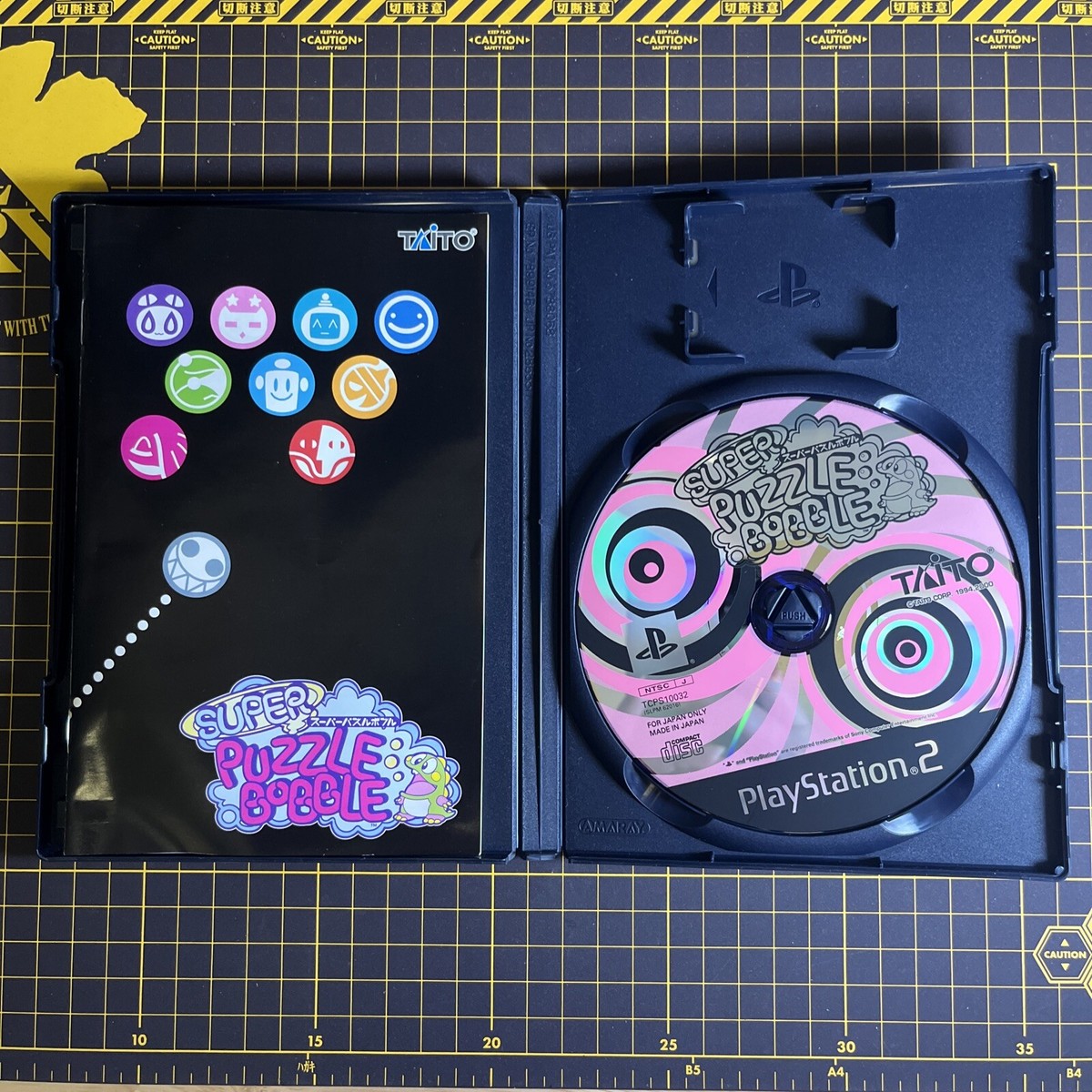 Super Puzzle Bobble PlayStation 2 PS2 Japan Import NTSC-J