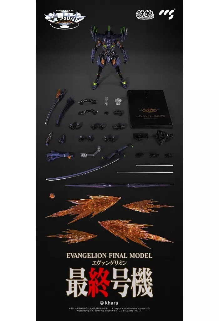 CCSTOYS MORTAL MIND Neon Genesis Evangelion Anima Figure Eva