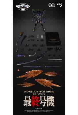 NEON GENESIS EVANGELION エヴァンゲリオン Amazon.co.jp: NEON GENESIS EVANGELION DVD-BOX '07 EDITION