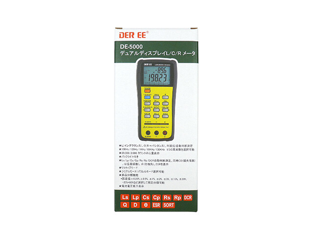 DE-5000 TL-21 TL-22 SMD TL-23 High Accuracy by Hand LCR Meter THE