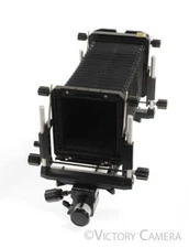 Omega View 45E Large Format 4x5 Rail Camera [EXC-]