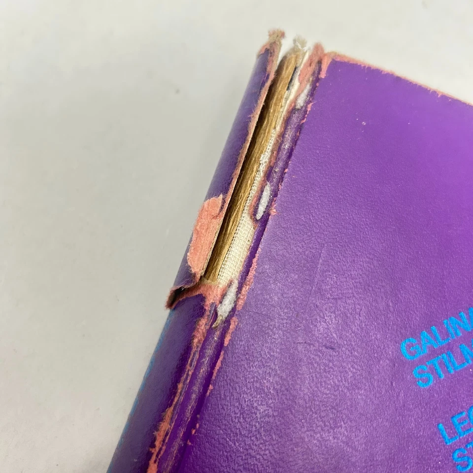 Introductory Russian Grammar by Stilman Language Learning Textbook - Image 3 of 4