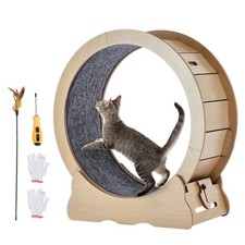 Cat Exercise Wheel 29.5" Large Cat Treadmill for Indoor Cats Silent Running