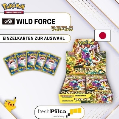 Pokemon - (SV5K) Wild Force - Japanese   Einzelkarten zur Auswahl