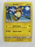 Alolan Raichu SM65 Black Star Promo Pikachu Stamped #25 Pokemon TCG NM
