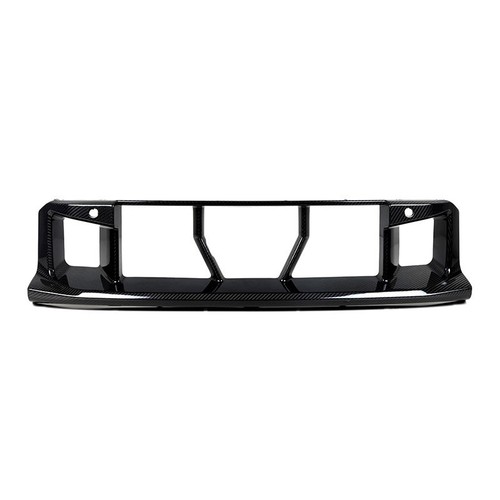 Kohlefaser Diffusor SplitterFlap Stoßstangen Für BMW G87 M2 Coupe 2023-2025 2024 - Bild 6 von 10