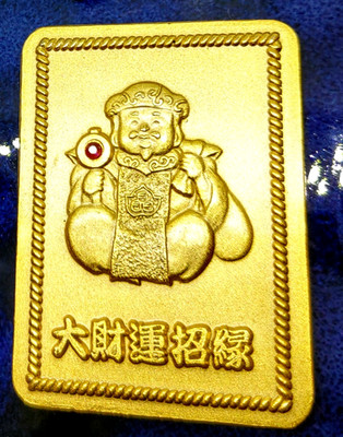 Daikoku Wealth God Japanese Good Luck Amulet Gold-Tone Plate Red Glass 40x54㎜