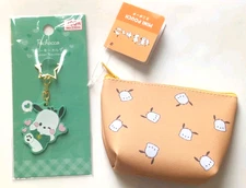 Sanrio Pochacco Mini Pouch & Rubber Keychain Set – Cute Japan Exclusive