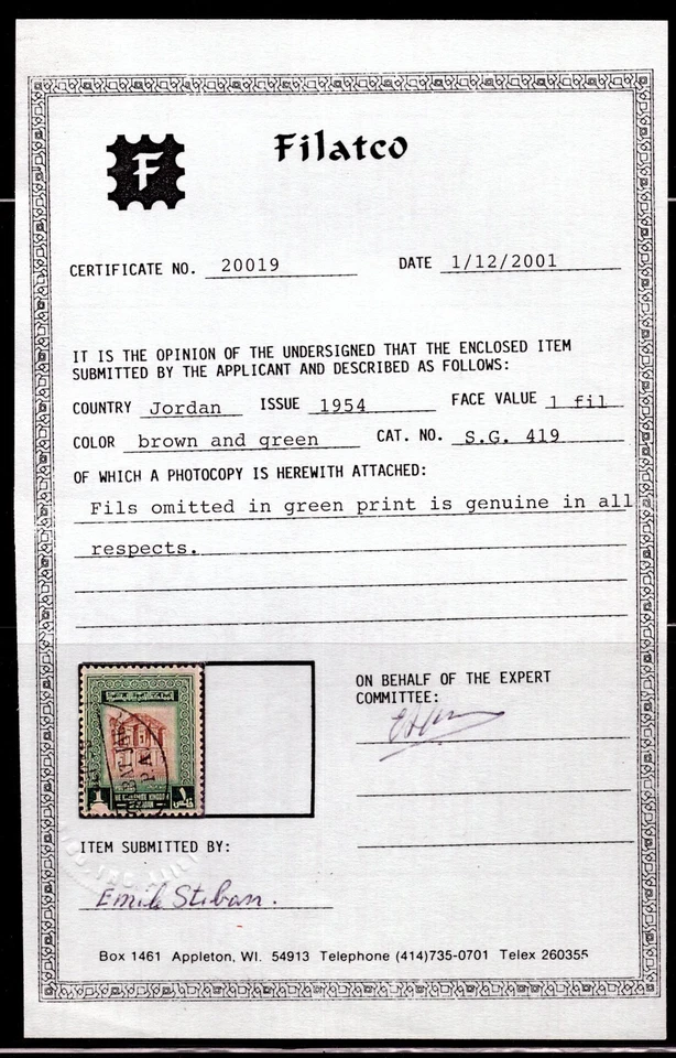 JORDAN 1954 PETRA EL ÚNICO ERROR DE IMPRESIÓN DE ARCHIVOS OMITIDOS SG 419 UNA RONDA BLANCA Foto 3 de 3