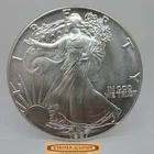 1987 American Silver Eagle 1 oz .999 Silver - #C59445NQ