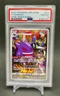 PSA 10 Gengar #074 Full Art CHR 2022 Pokemon Japan s10a SWSH Dark Phantasma