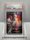 2015 POKEMON XY BREAKTHROUGH #158 FULL ART/MEWTWO EX PSA 6