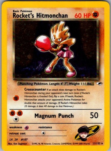 GYM HEROES ROCKET'S HITMONCHAN 11/132 R POKEMON UNLIMITED HOLO LP
