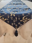 Navy Blue 76in Table Runner With Chinese Theme Of Happiness & Longevity — photo 1