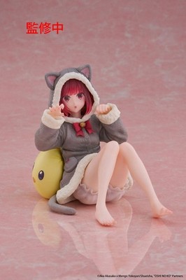 Taito - Oshi no Ko Cute Figure Kana Arima (Cat room wear Ver.) 13 cm