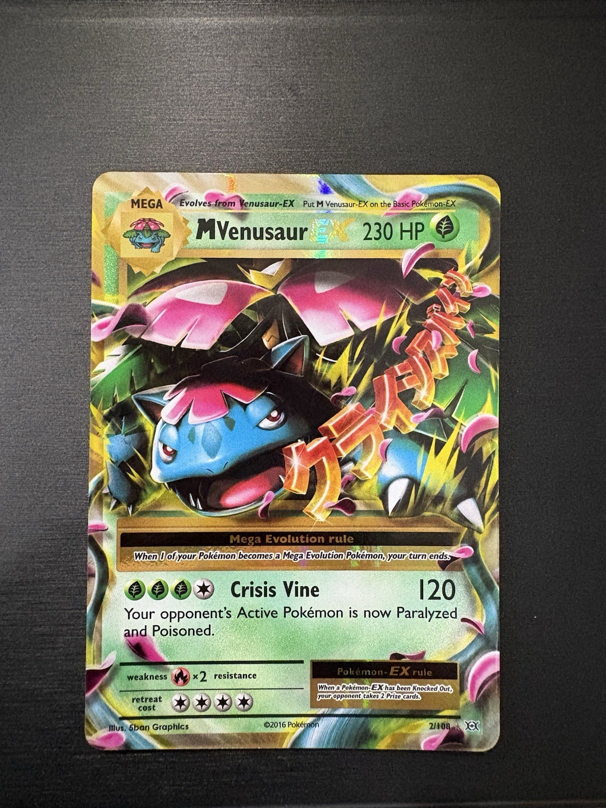 M Venusaur EX 2/108 XY Evolutions Near Mint