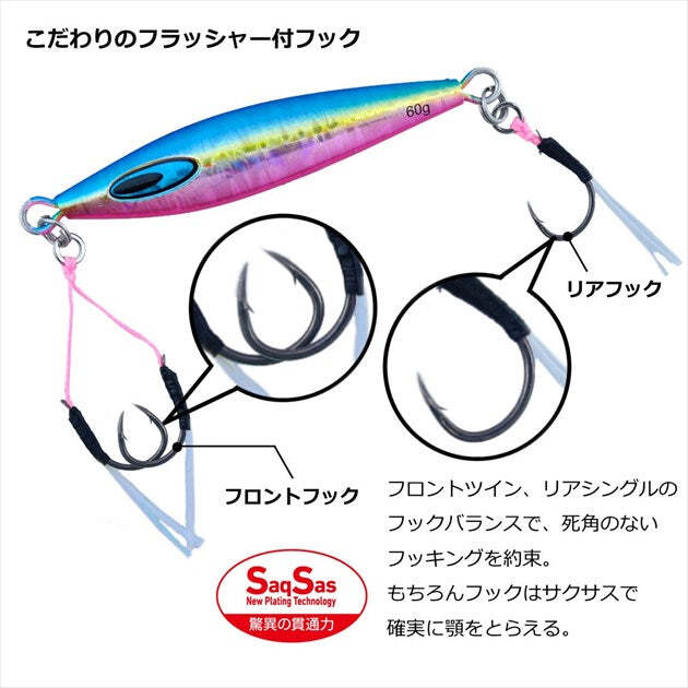 FK JIG TG FKジグ 60ｇ Daiwa FK Jig