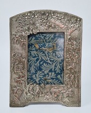 日本古董银色1850-1899 | eBay