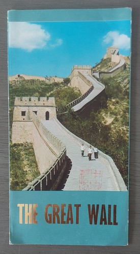 Vintage "The Great Wall of China" Travel Brochure Map & Photos Foldout Very Good