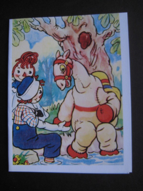 UNUSED vintage notecard Raggedy Ann, Raggedy Andy, Camel By Stream, Blank Inside
