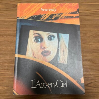 バンドスコア L'Arc~en~Ciel heavenly hyde 楽譜 L'Arc〜en〜