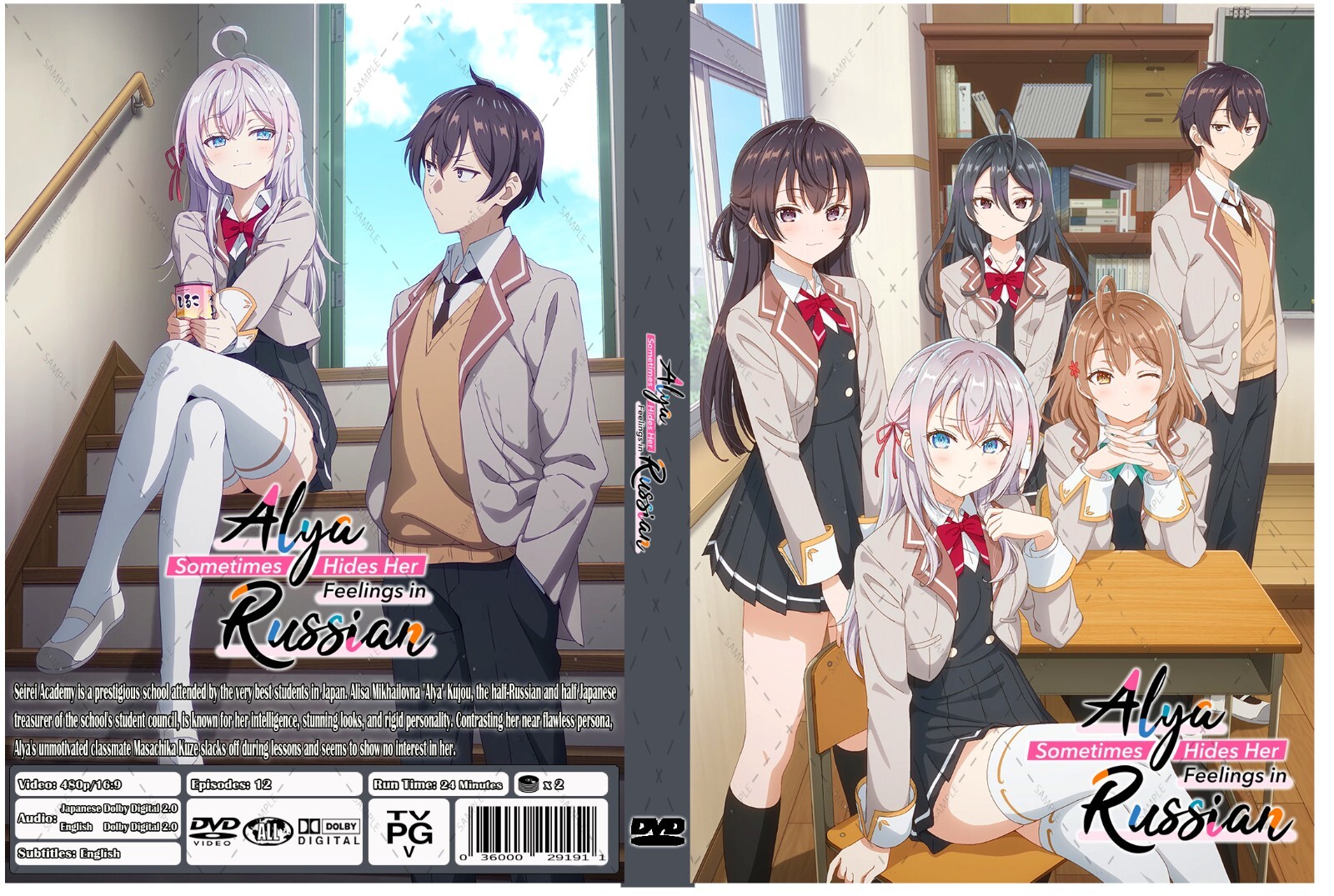 Alya a veces esconde sus sentimientos en el anime ruso Ep 1-12 audio doble Eng/Jpn