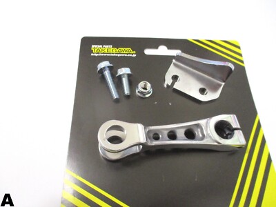 Bremsarm Alu TAKEGAWA f. Honda Monkey Gorilla Dax Z 50 ST 50 70 Brake arm front 