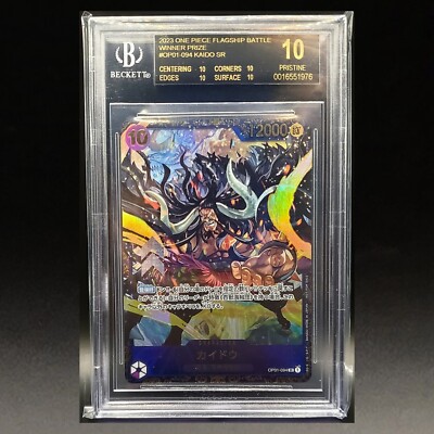 BGS10 ブラックラベル 桑上カホ SP ブルーアーカイブ サイン sb62 2026年最新】桑上カホ ヴァイスの人気アイテム - メルカリ