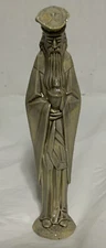 Vintage 1973 Byron Molds Ceramic “Balthazar” Nativity Figurine