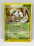 Shiftry Non-Holo Rare Pokemon TCG EX Sandstorm 22/100