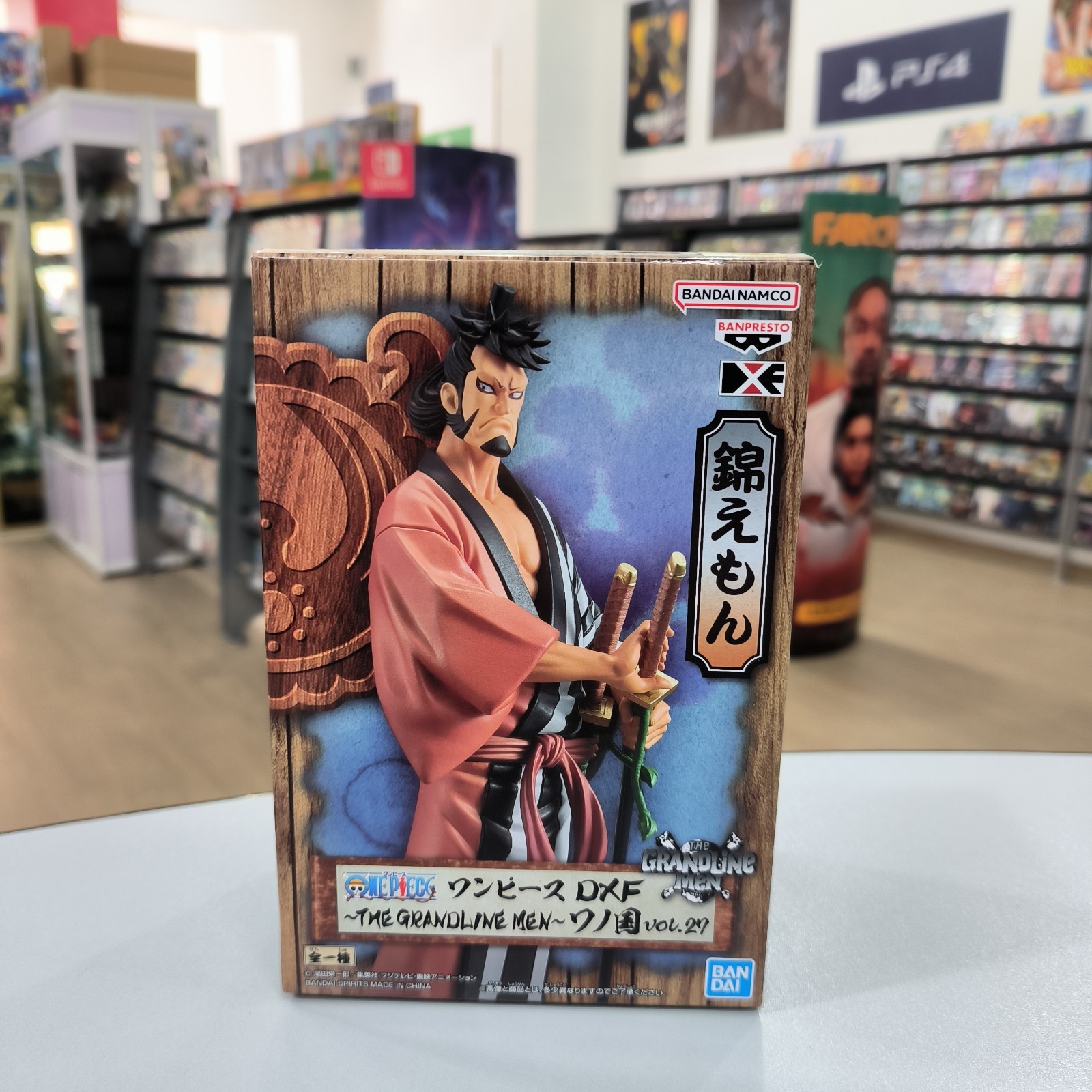 ONE PIECE KINEMON DXF THE GRANDLINE MEN ACTION FIGURE 17 CM *NUOVO*