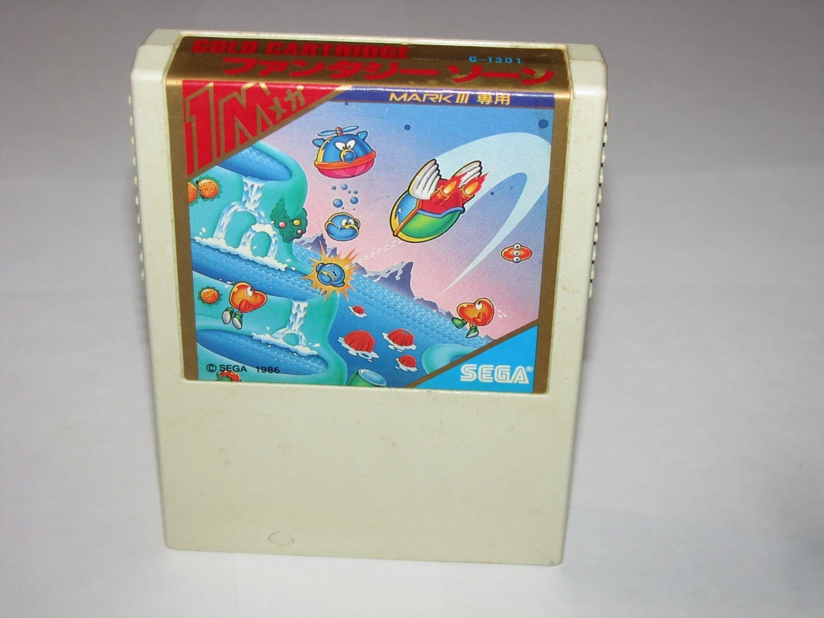 Fantasy Zone le labyrinthe - Jeu Sega Master System - Retro vGames