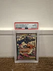 Mega Dragonite ex 271/217 - 2026 Pokemon Ascended Heroes #271 Attack Rare PSA 10