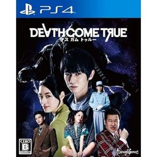 Death Come True PlayStation 4 PS4 NTSC-J CIB Digital Manual