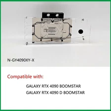 Granzon GPU Water Block For GALAXY RTX 4090 BOOMSTAR N-GY4090XY-X
