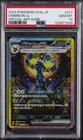 2024 POKEMON JAPANESE SV8A-TERASTAL FEST EX SPECIAL ART RARE UMBREON EX PSA 10