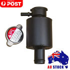 <!--F#f_0-->180ml Aluminum Coolant Radiator Expansion Reservior Header Tank Bottle Universal<!--F/-->