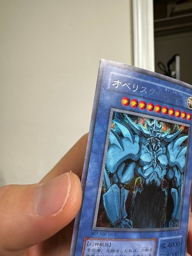 G4-02 - Yugioh - Japanese - Obelisk the Tormentor - Secret - Picture 3 of 9