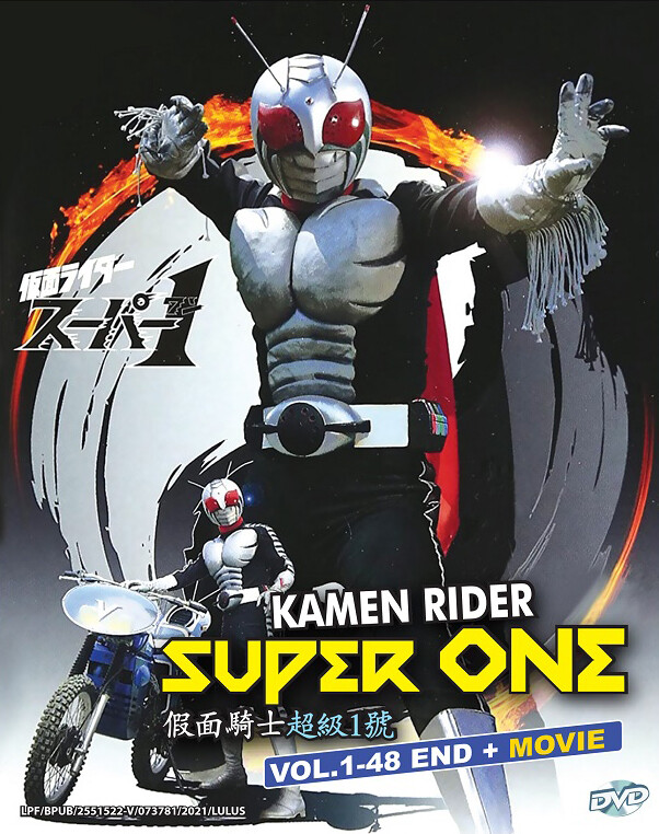 Kamen Rider Super One (Vol. 1-48 End) + Movie + Bonus - *English