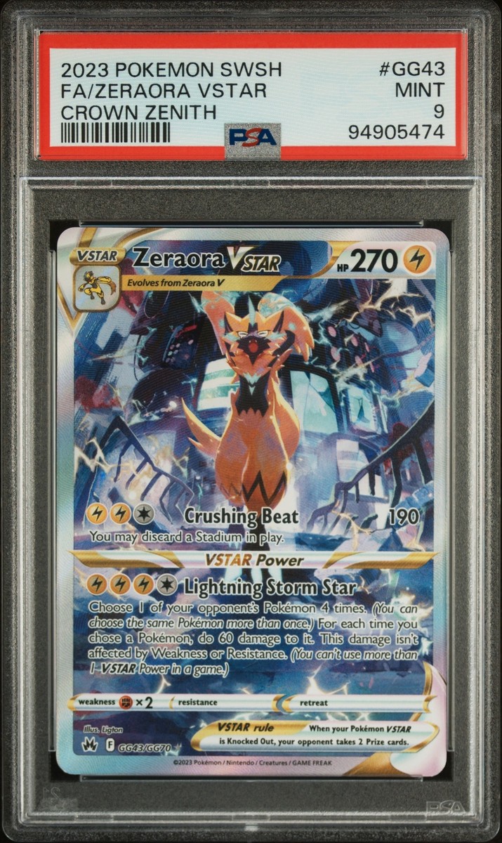 Kerry.G　PSA10 37枚セット う*ち様 【PSA10】ポケモンカードゲーム CHRセット - メルカリ