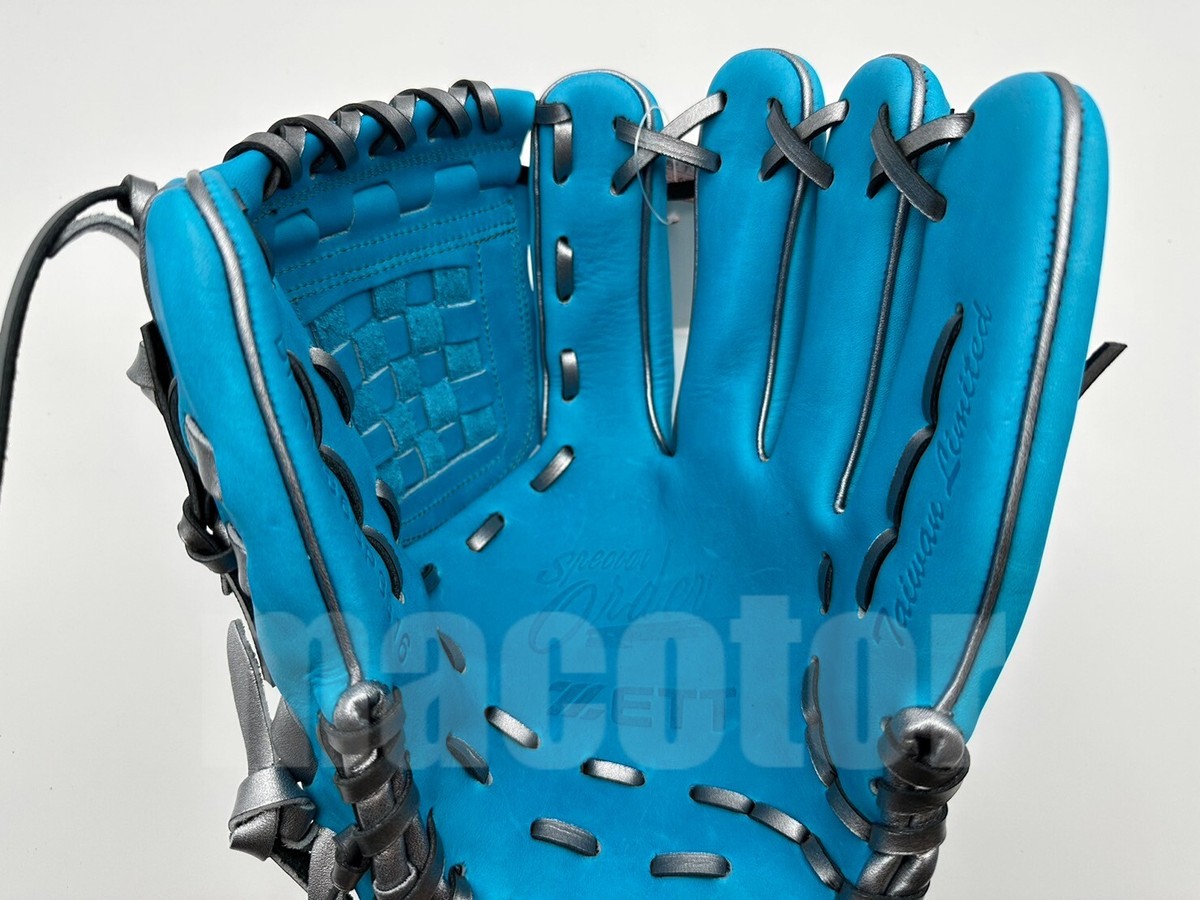 国際SAA Japan ZETT Special Pro Order 11.75