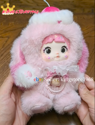 HI TOY Nommi Amalls Sweetheart Confirmed Plush Blindbox Figure