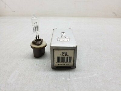 885 Greenlite Tungsten Halogen Lamp Made In Korea Free Shipping