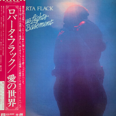 Roberta Flack - Blue Lights In The Basement / VG / LP, Album