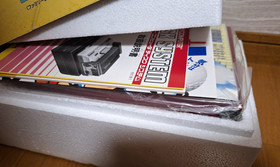 NEW Famicom Disk System Console Japan *GREAT BOX FOR COLLECTION - 100% UNUSED*