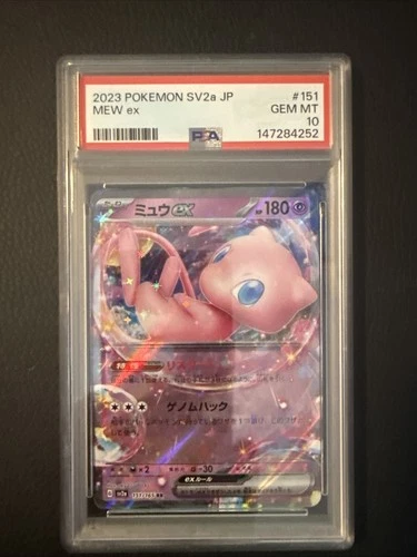 Pokemon TCG Mew ex 151/165 JPN Scarlet & Violet 151 Holo PSA 10