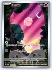 Munna SV: Black Bolt 116/086 NM on eBay