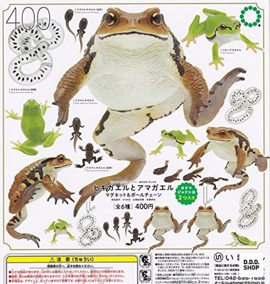 Nature Techni Colour MONO PLUS Toads & Keychain Full Set of 6 Gashapon